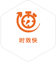 淳化到广州物流公司